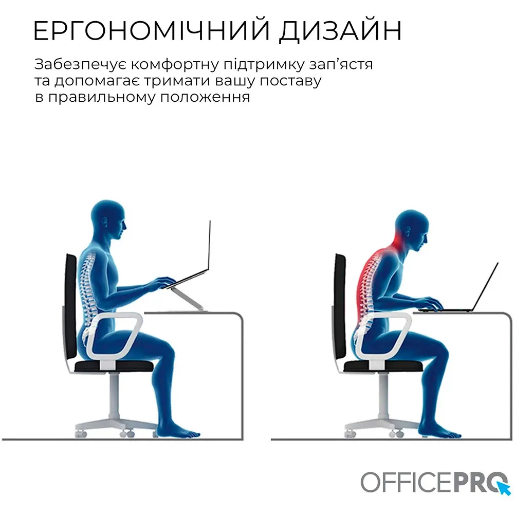 Підставка для ноутбука OfficePro LS797G - мініатюра 8
