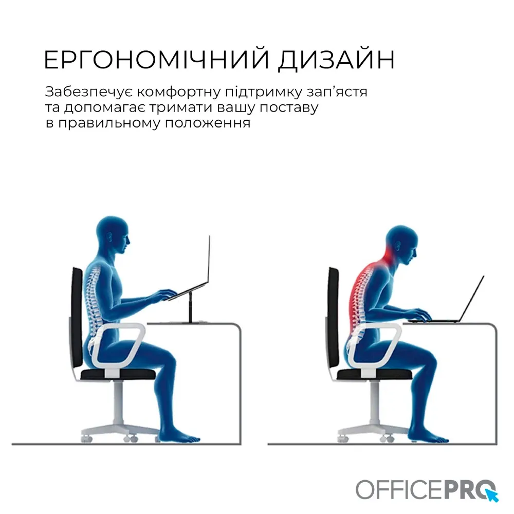 Підставка для ноутбука OfficePro LS956G - мініатюра 11