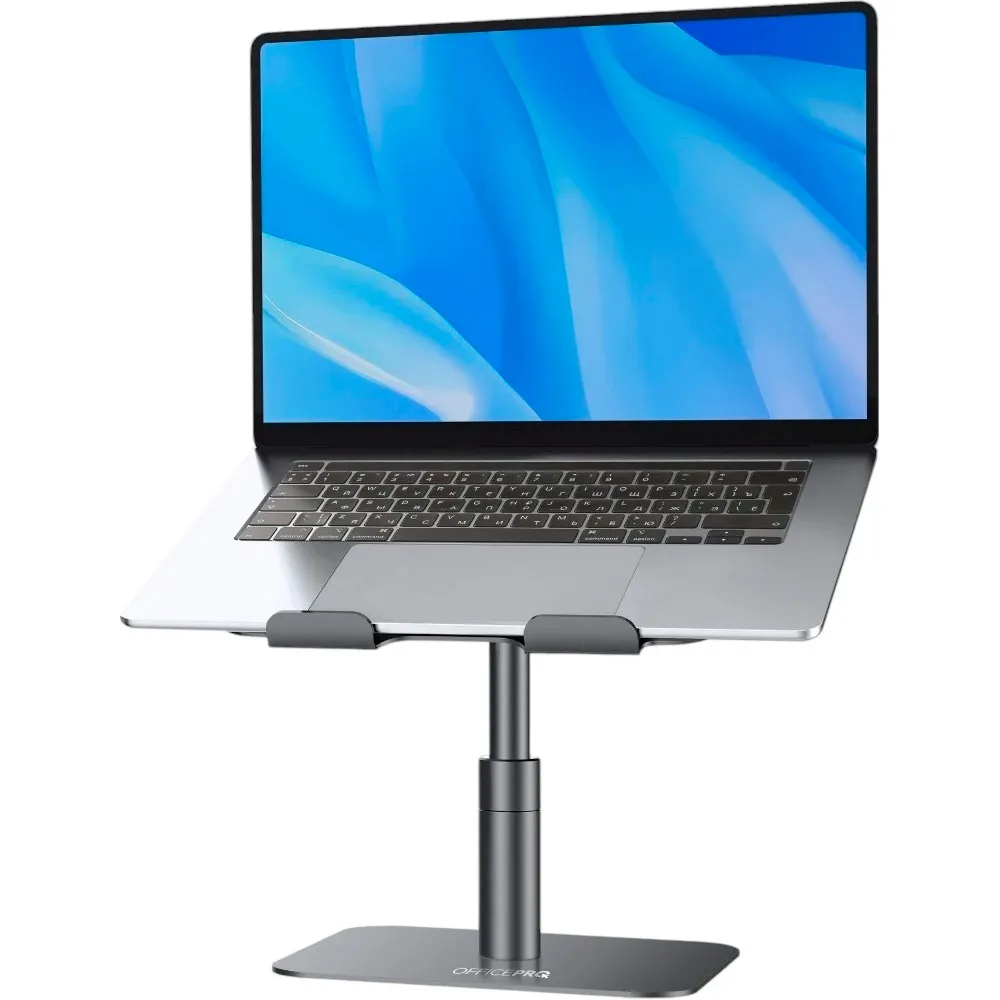Підставка для ноутбука OfficePro LS956G - мініатюра 2