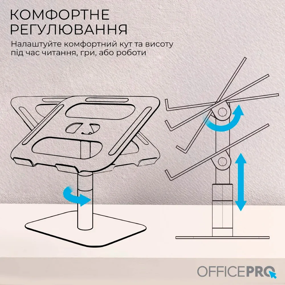 Підставка для ноутбука OfficePro LS956G - мініатюра 8