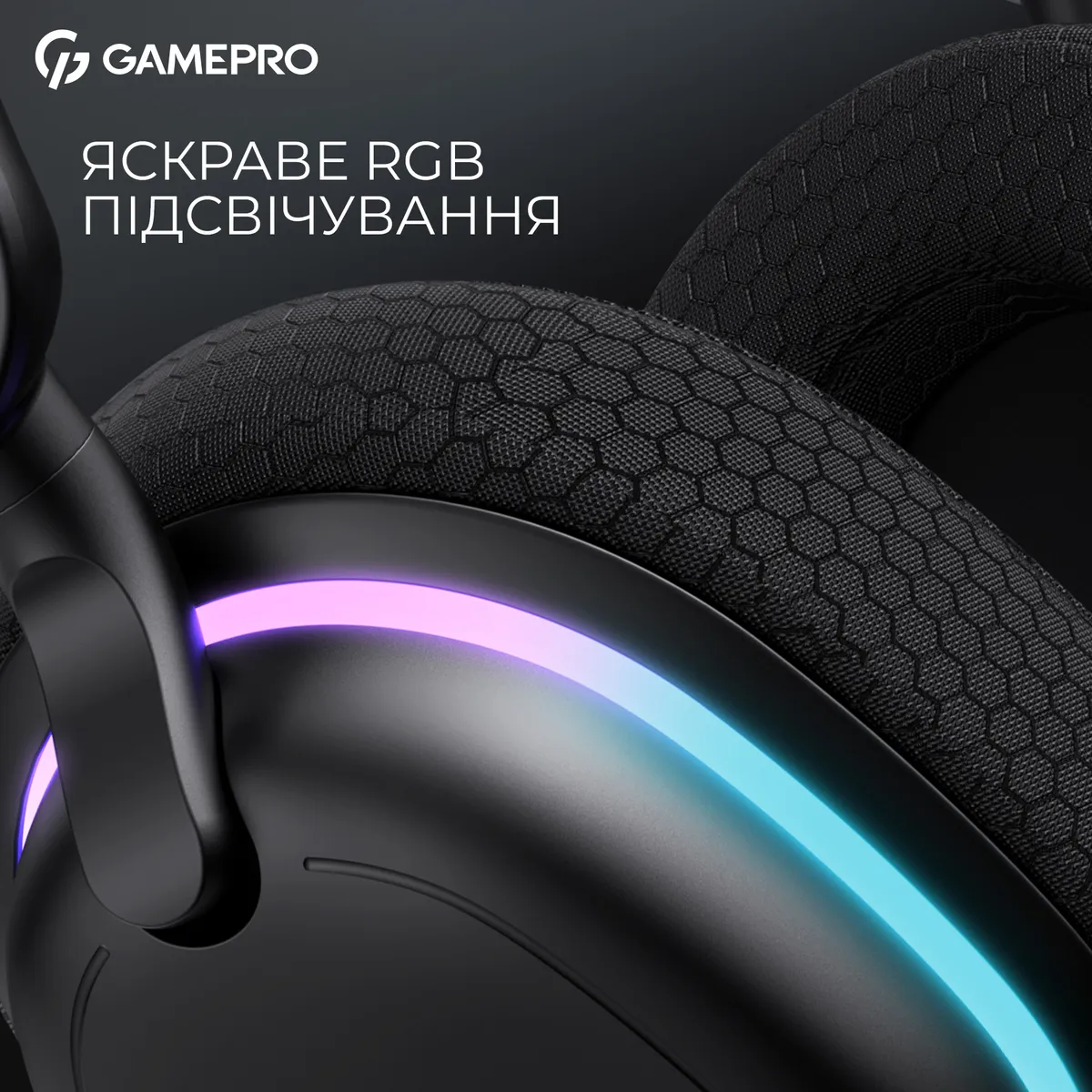 Гарнітура GamePro Asgard Bragi Black (HSW250B) - мініатюра 13