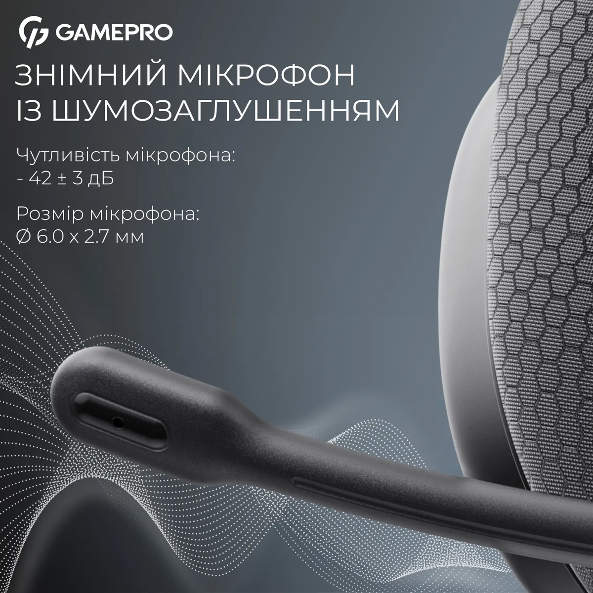 Гарнітура GamePro Asgard Bragi Black (HSW250B) - мініатюра 8