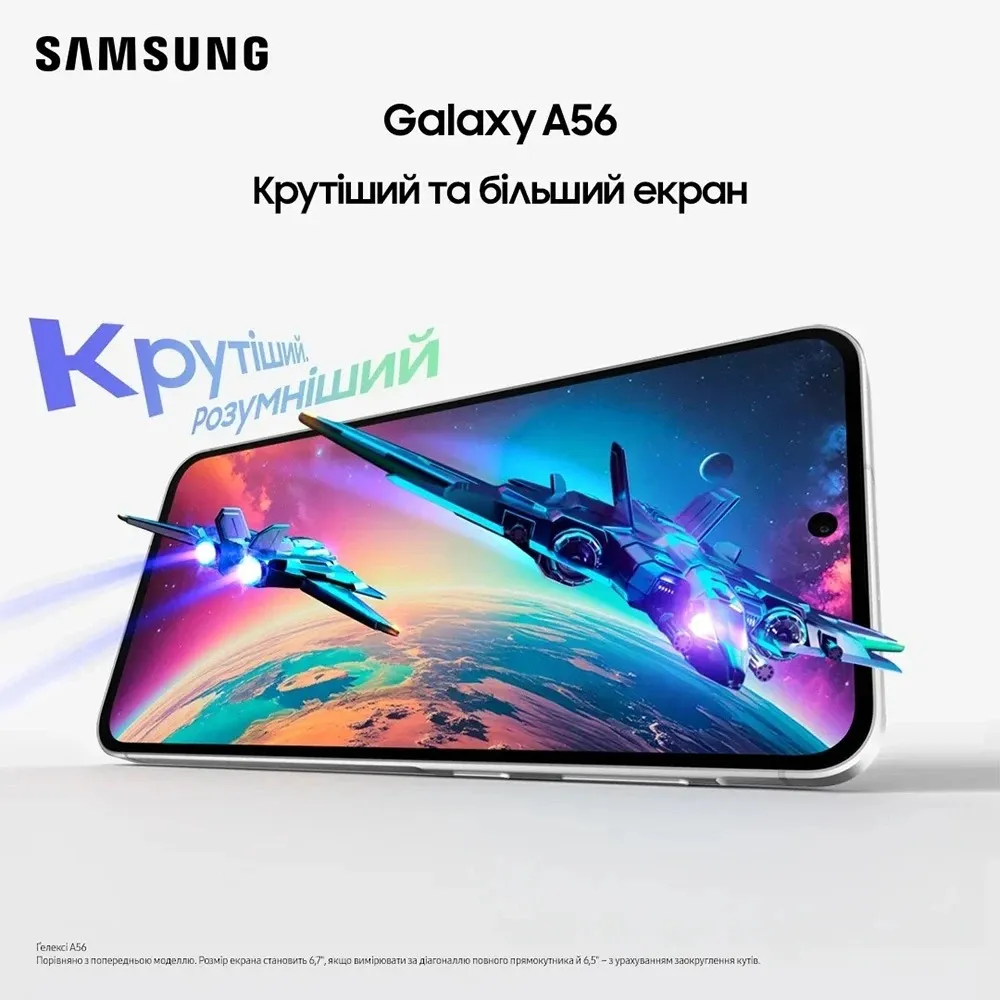 Смартфон Samsung Galaxy A56 5G 8/128GB Awesome Pink (SM-A566BLIAEUC) - мініатюра 4