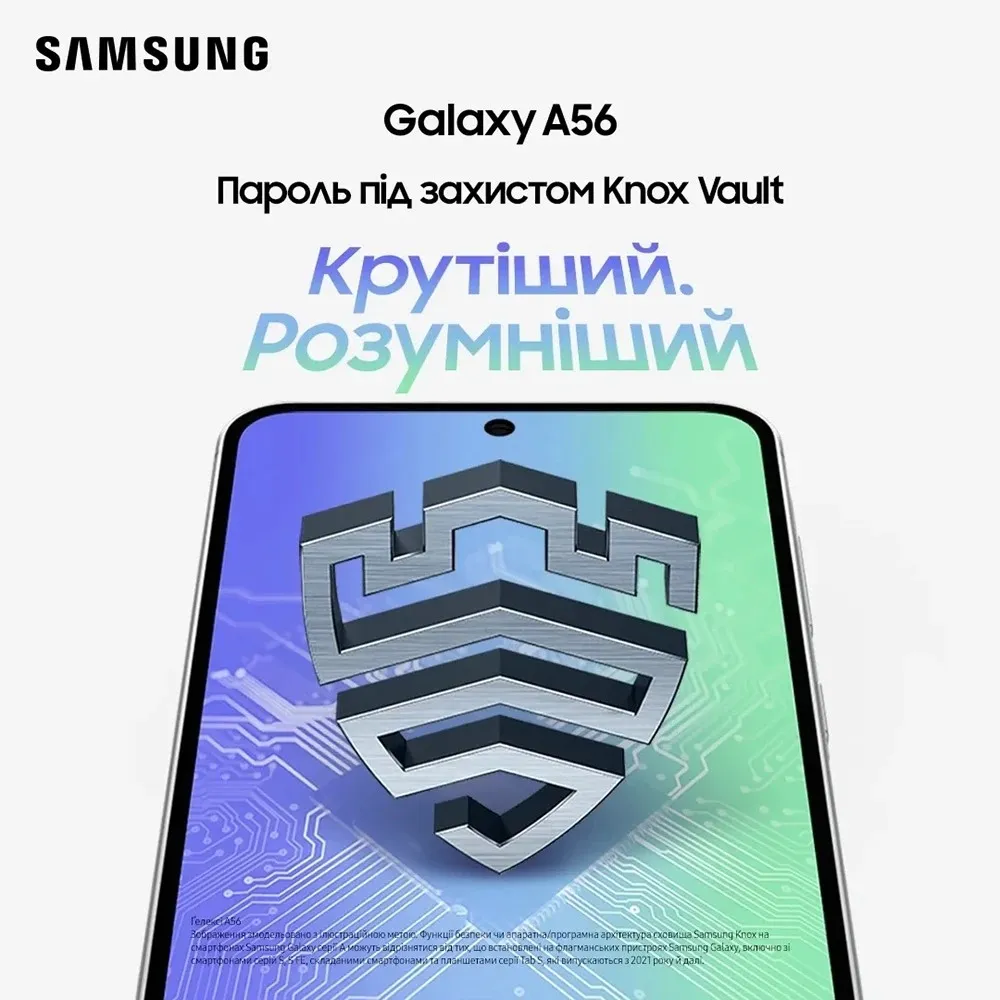 Смартфон Samsung Galaxy A56 5G 8/128GB Awesome Pink (SM-A566BLIAEUC) - мініатюра 5