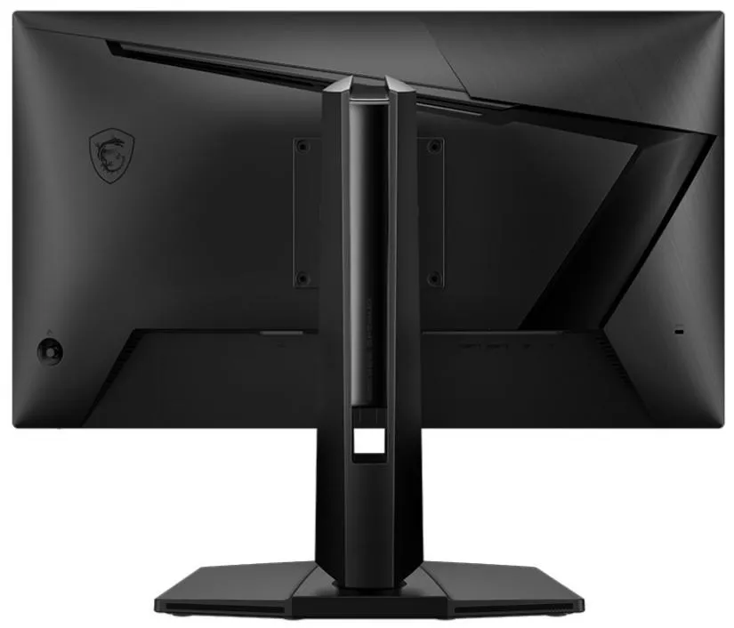 Монітор MSI 24.5" G255PF E2 IPS Black 180Hz - мініатюра 5