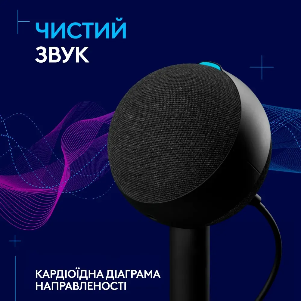 Мiкрофон Logitech G Yeti Orb RGB White (988-000558) - мініатюра 6