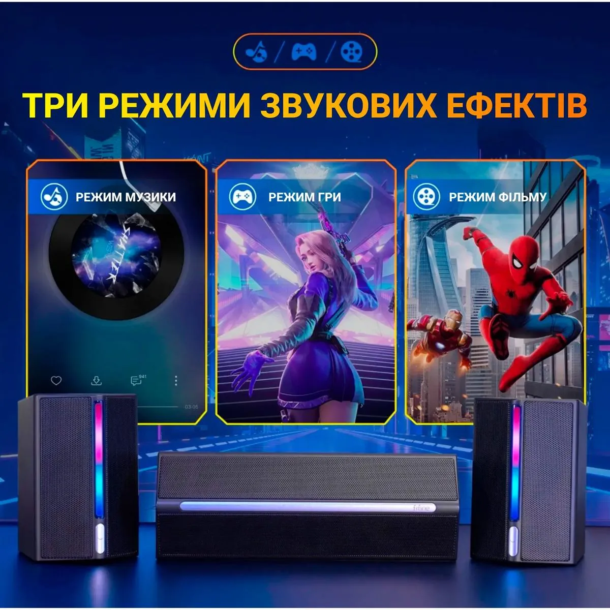 Акустична система Fifine A22 Black - мініатюра 8