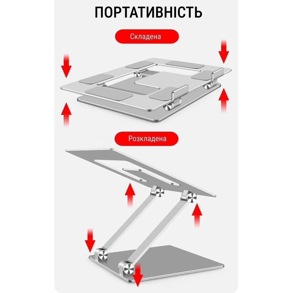 Підставка для ноутбука OfficePro LS111S - мініатюра 7