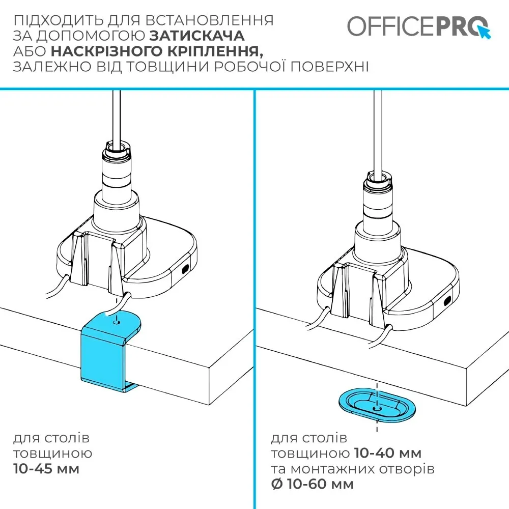 Кронштейн OfficePro MA851B (VESA200х200) - мініатюра 14