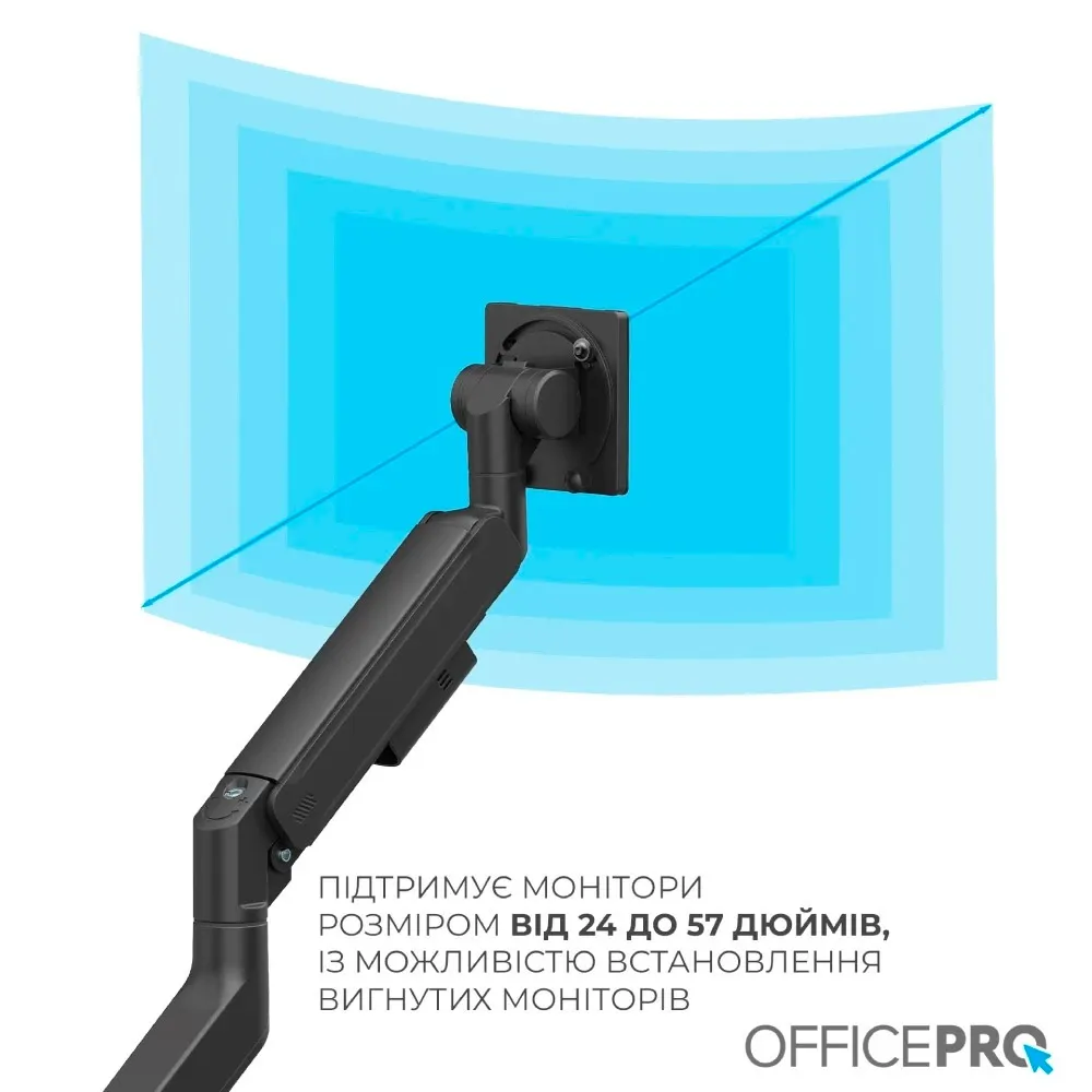 Кронштейн OfficePro MA851B (VESA200х200) - мініатюра 7