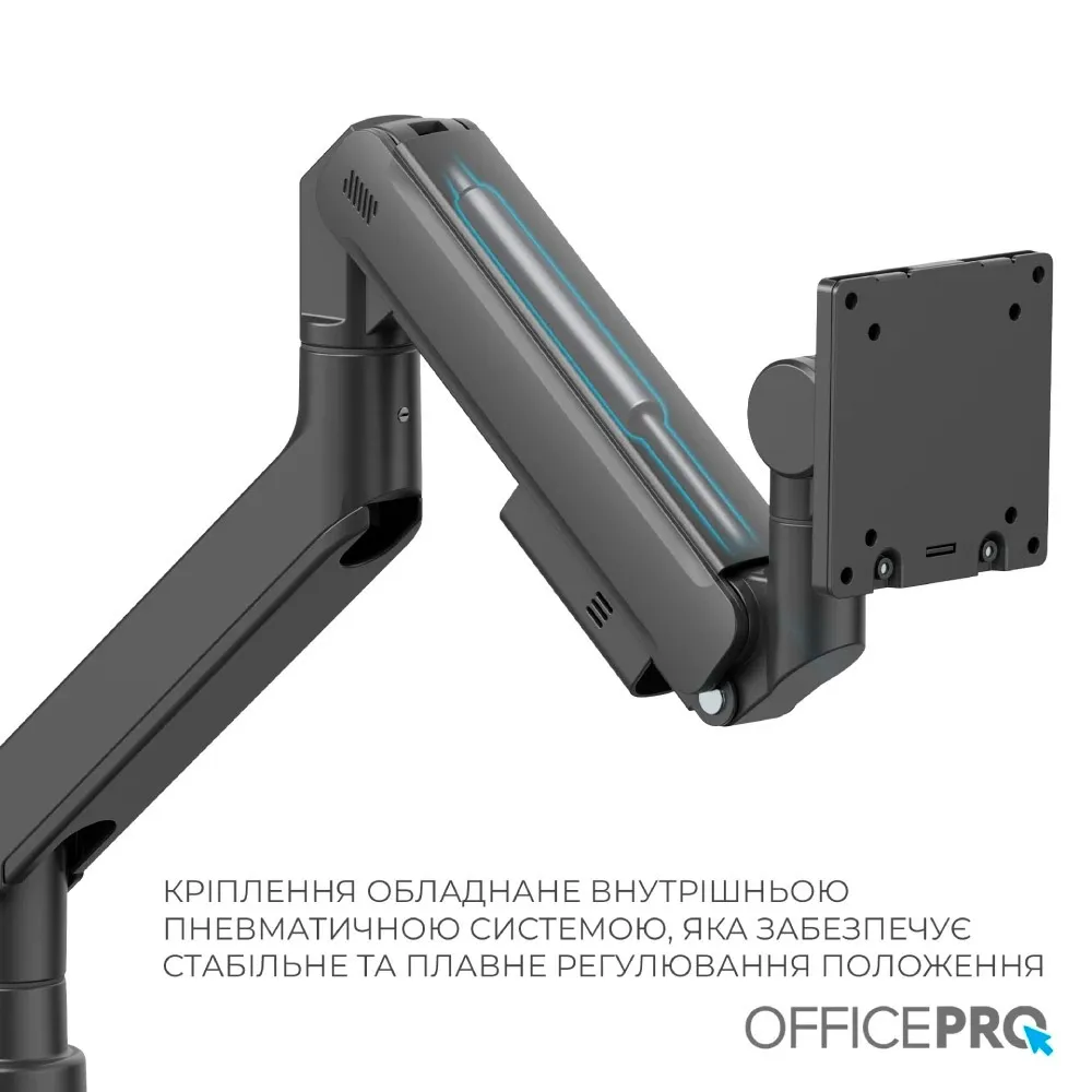 Кронштейн OfficePro MA851B (VESA200х200) - мініатюра 9