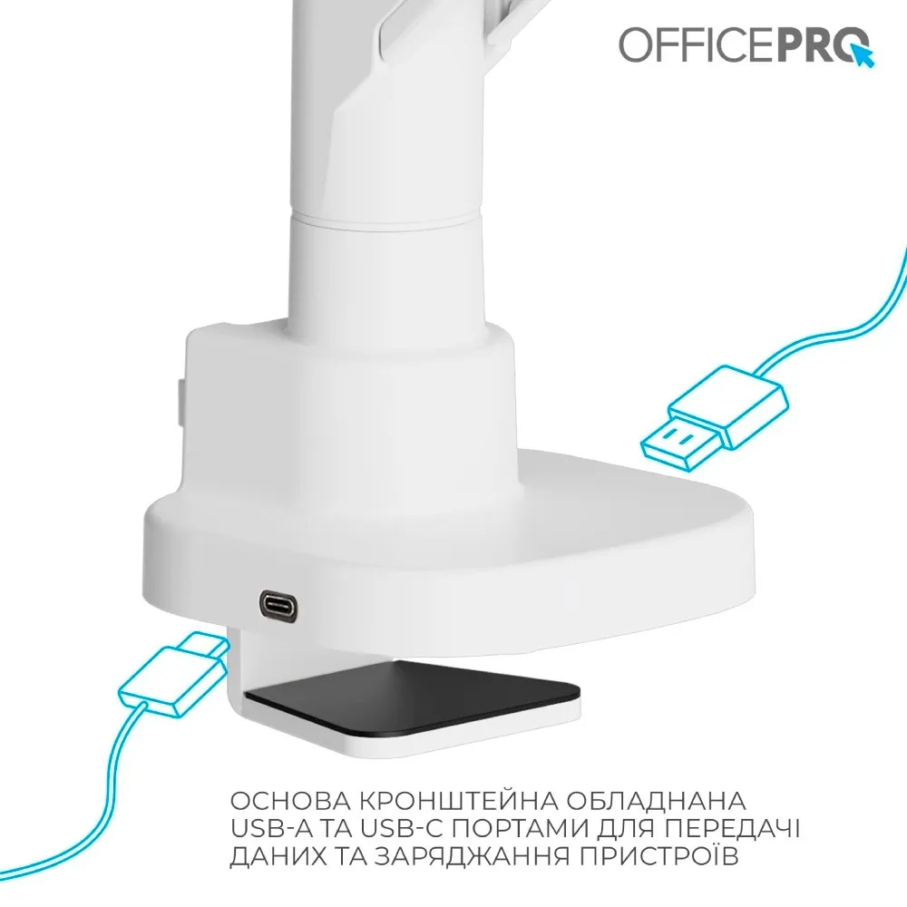 Кронштейн OfficePro MA851W (VESA200х200) - мініатюра 10