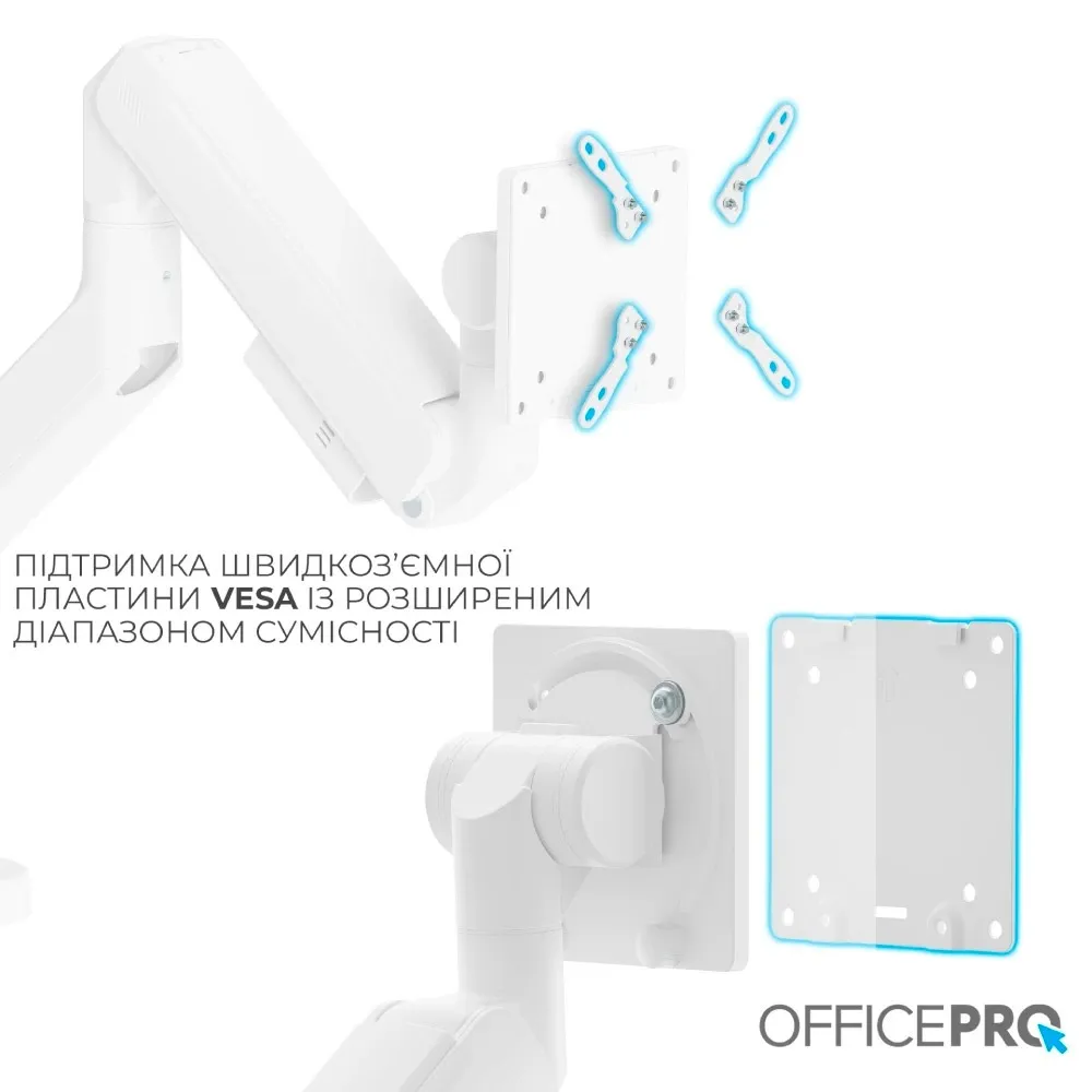 Кронштейн OfficePro MA851W (VESA200х200) - мініатюра 11