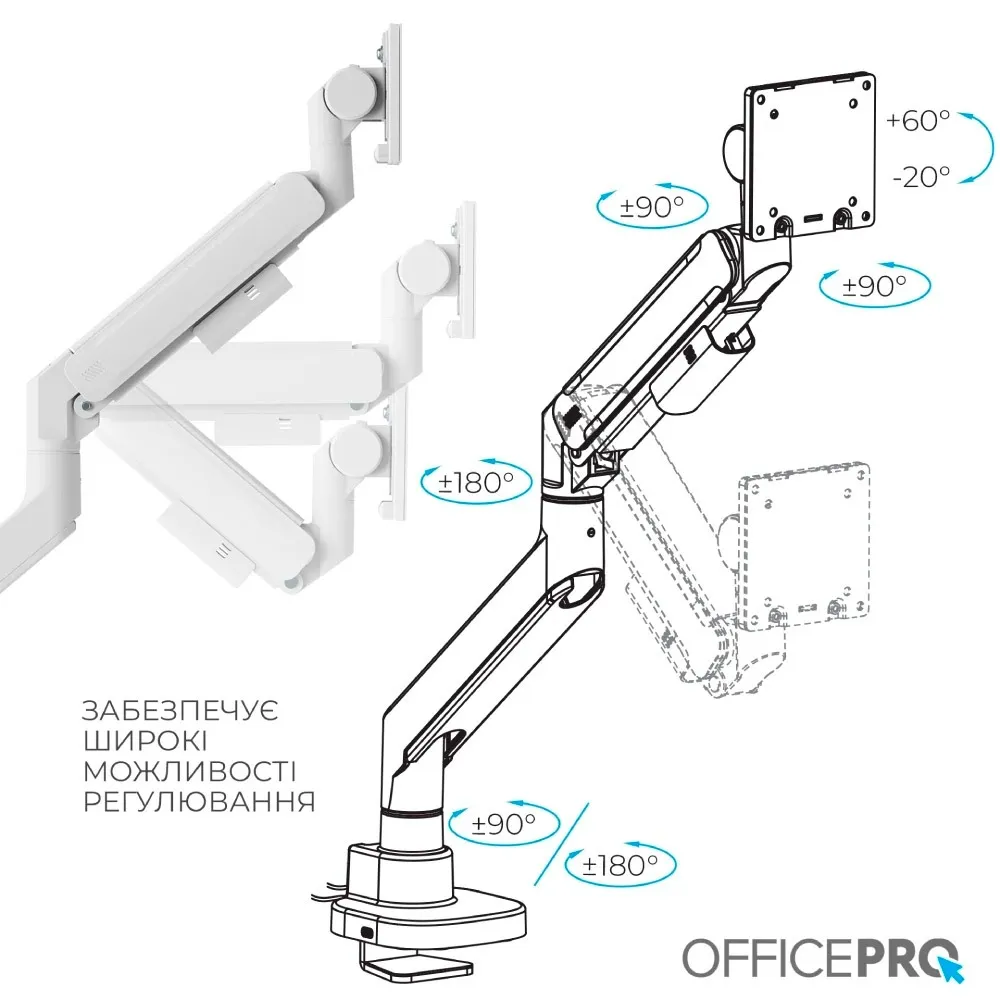 Кронштейн OfficePro MA851W (VESA200х200) - мініатюра 15