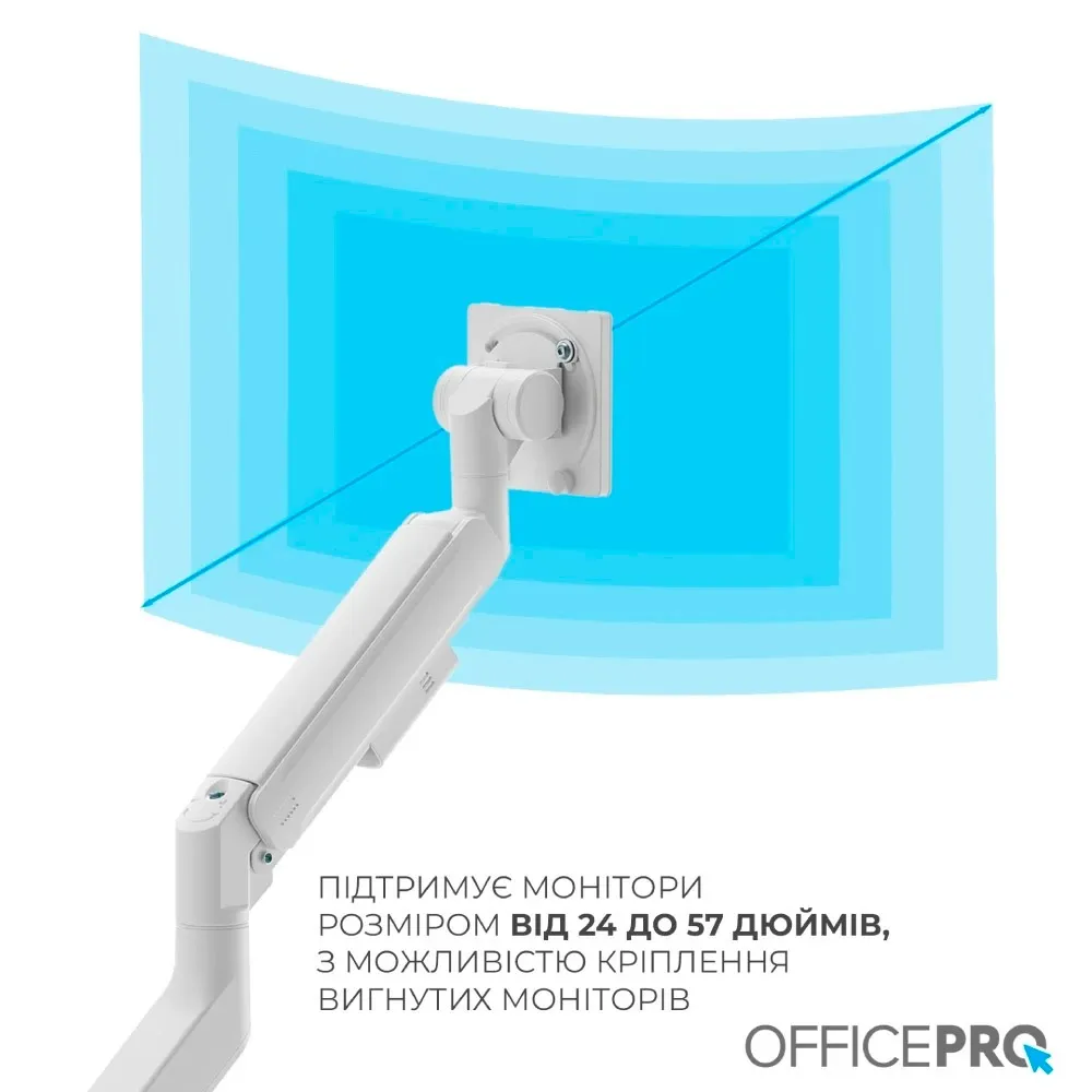 Кронштейн OfficePro MA851W (VESA200х200) - мініатюра 7