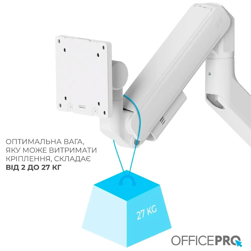 Кронштейн OfficePro MA851W (VESA200х200) - мініатюра 8