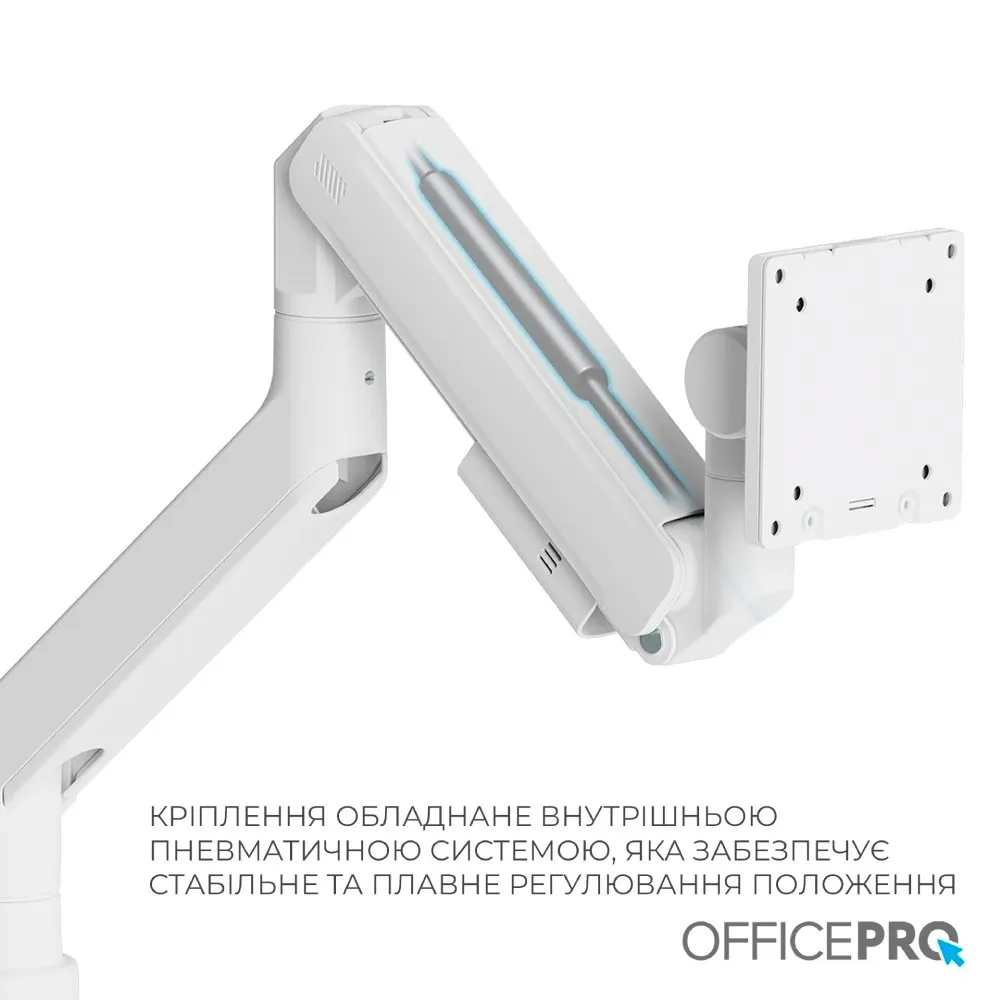 Кронштейн OfficePro MA851W (VESA200х200) - мініатюра 9