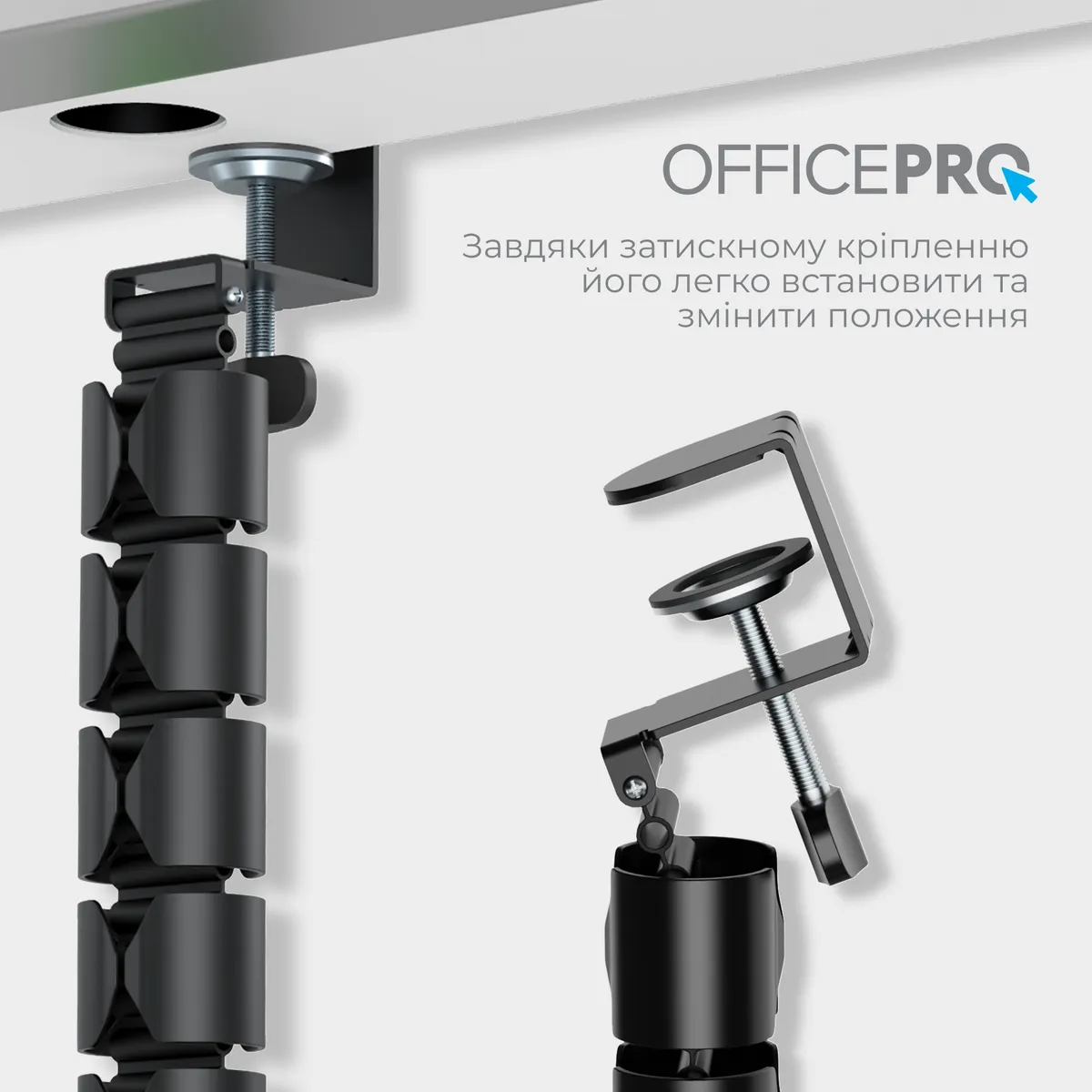 Органайзер для кабелю OfficePro CM730B Black - мініатюра 6