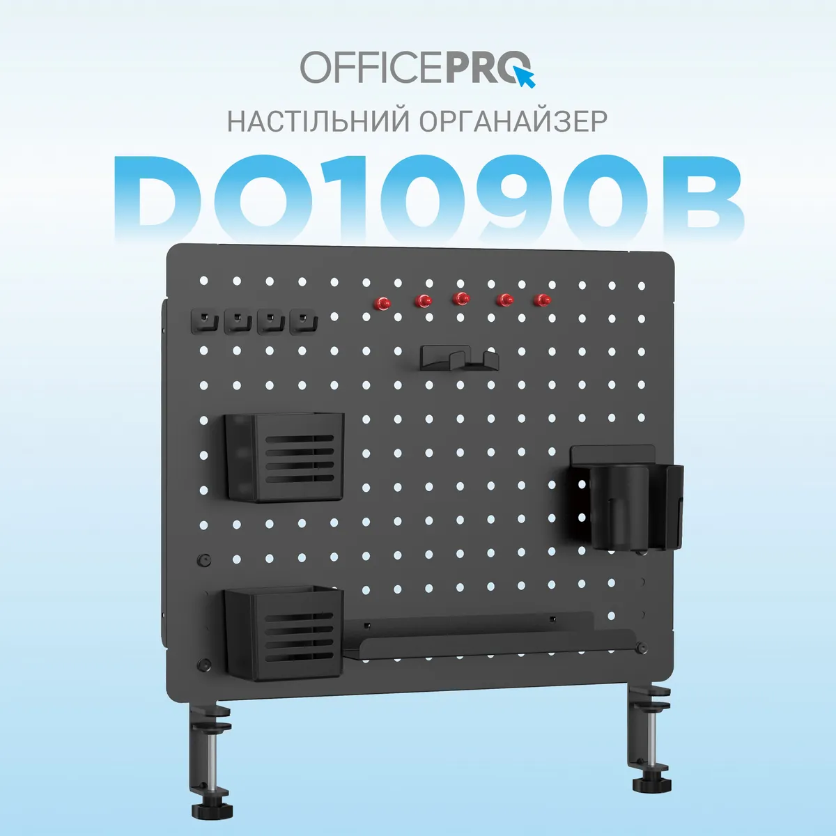 Органайзер OfficePro DO1090B Black - мініатюра 2