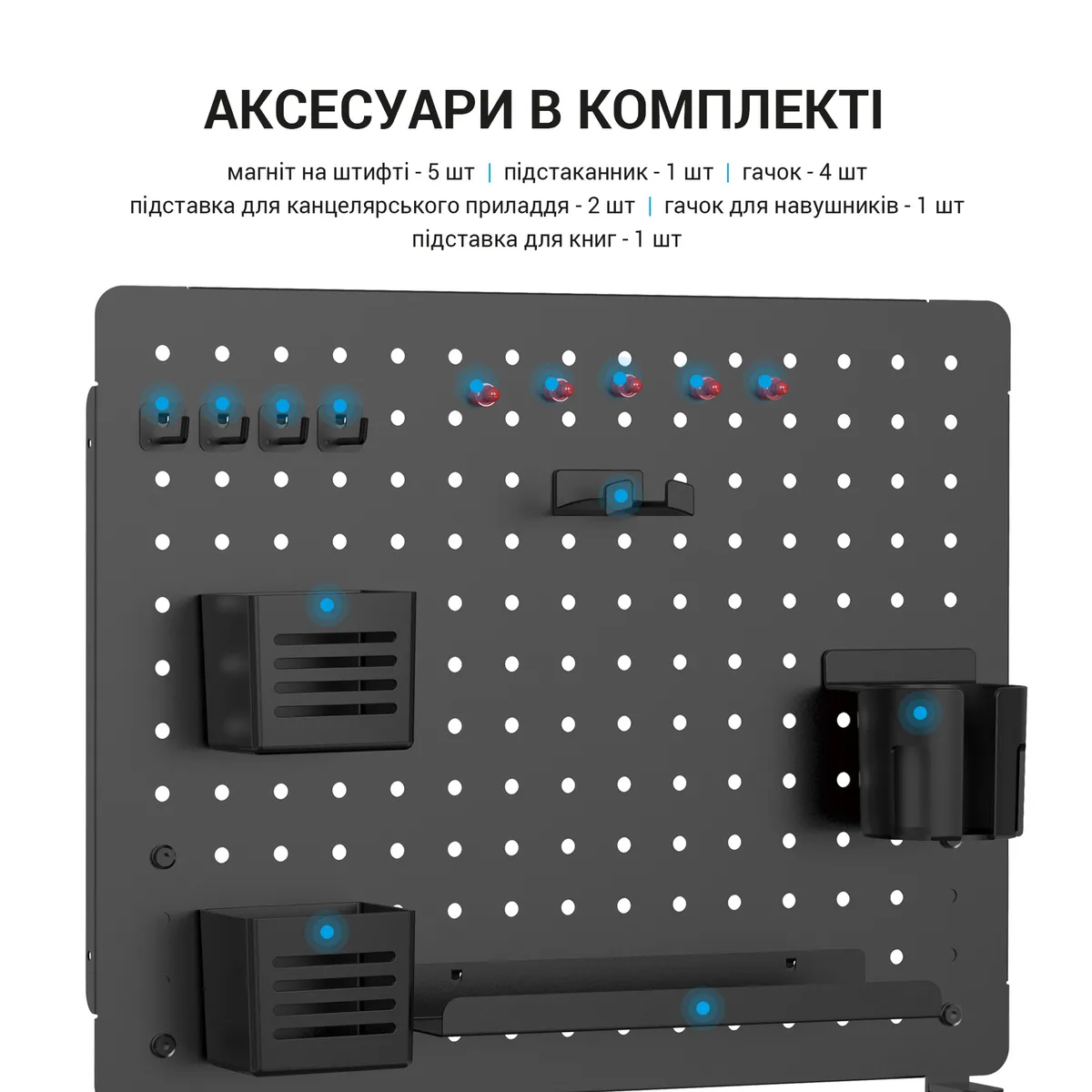 Органайзер OfficePro DO1090B Black - мініатюра 7