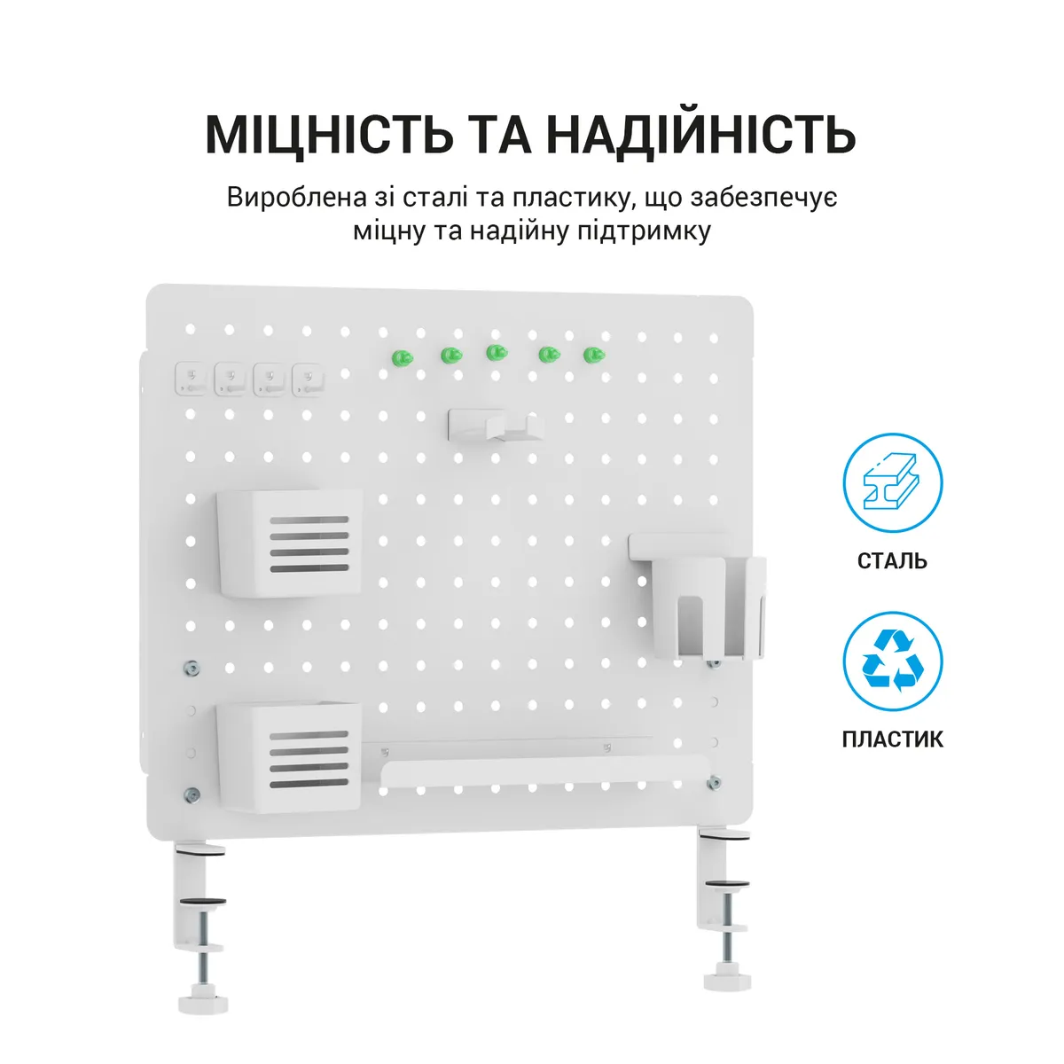 Органайзер OfficePro DO1090W White - мініатюра 5