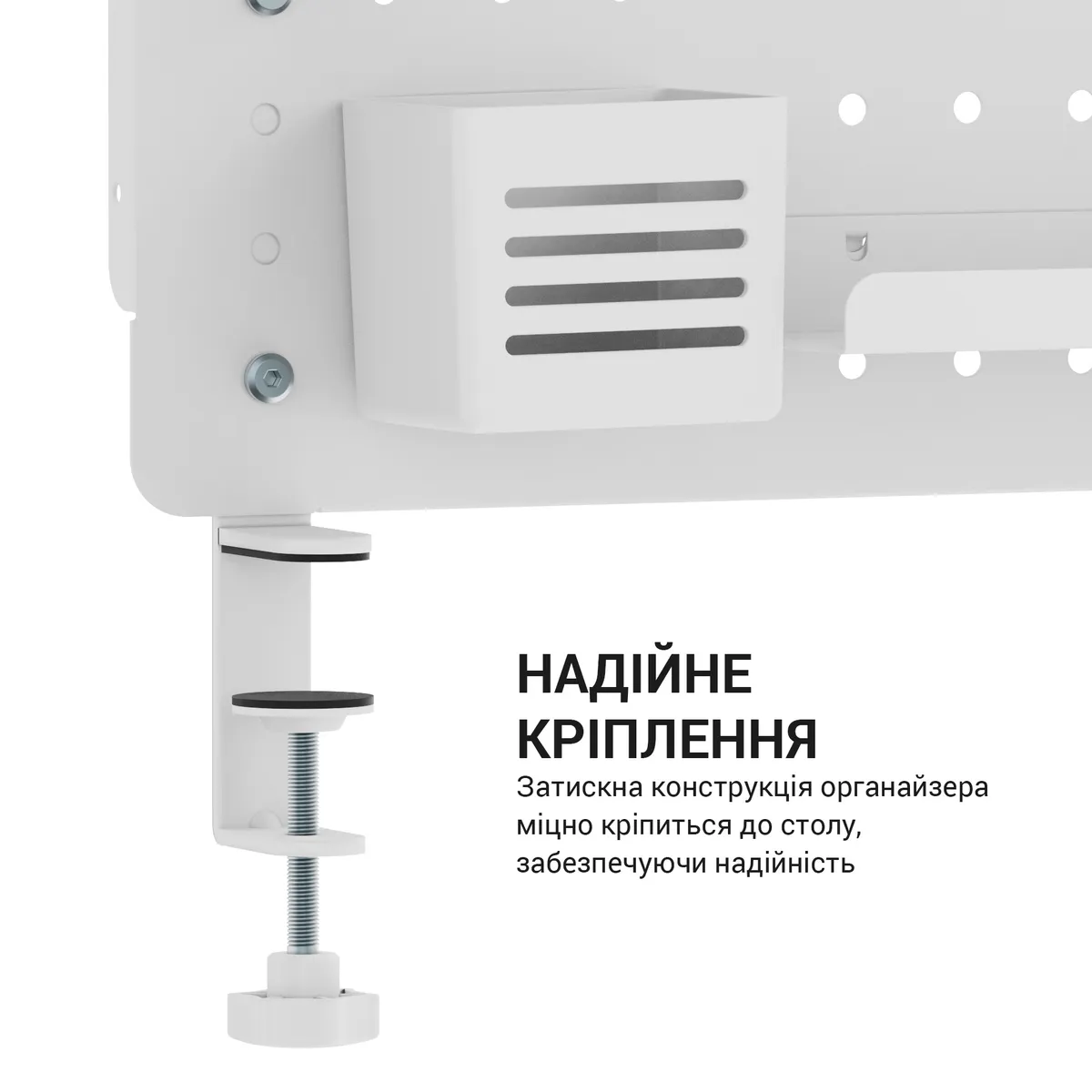 Органайзер OfficePro DO1090W White - мініатюра 6