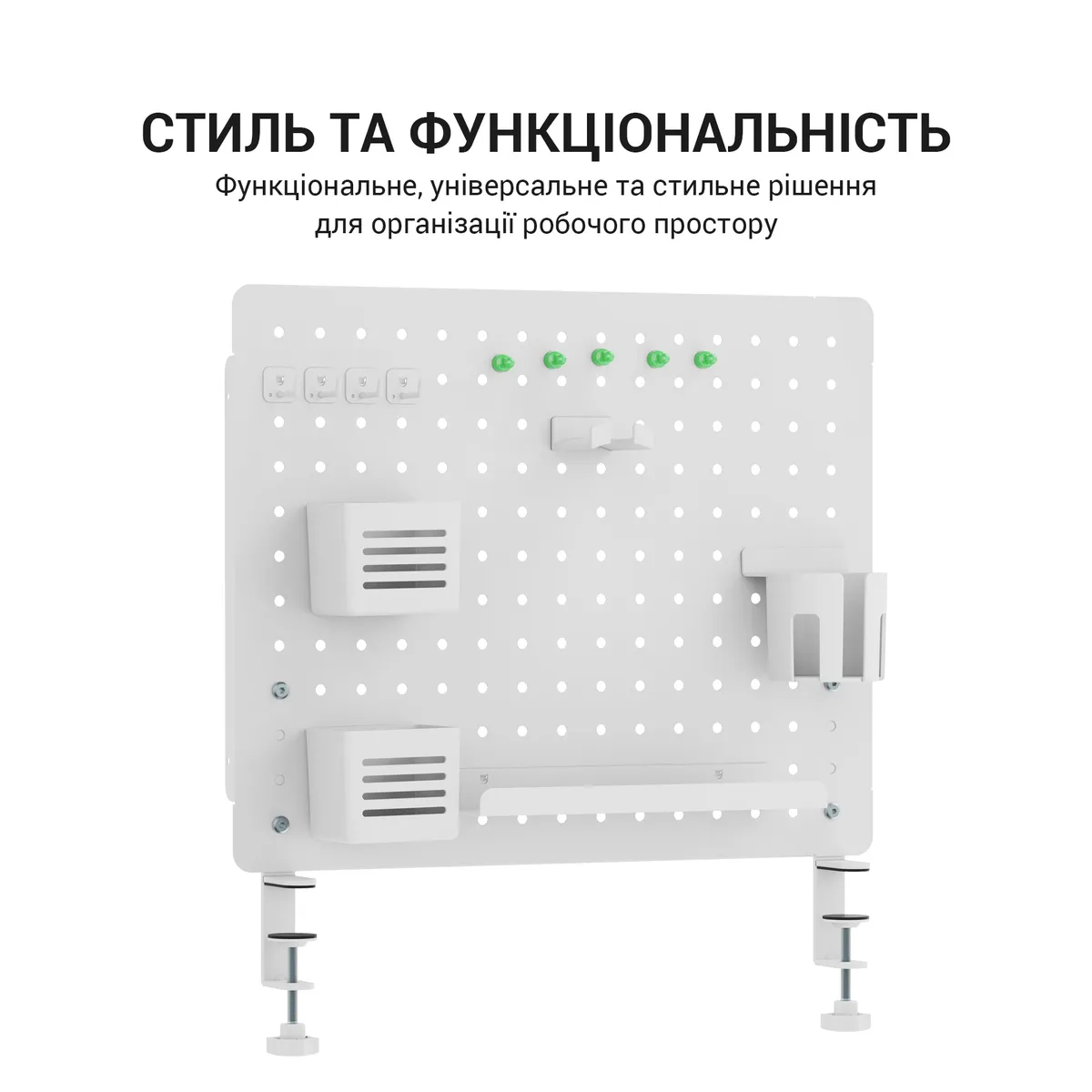 Органайзер OfficePro DO1090W White - мініатюра 7