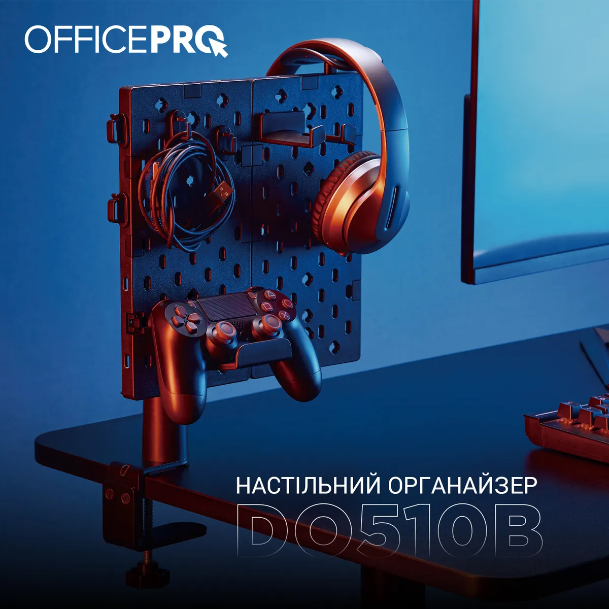 Органайзер OfficePro DO510B Black - мініатюра 9