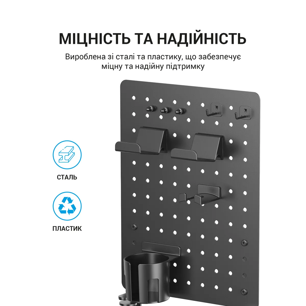 Органайзер OfficePro DO780B Black - мініатюра 13
