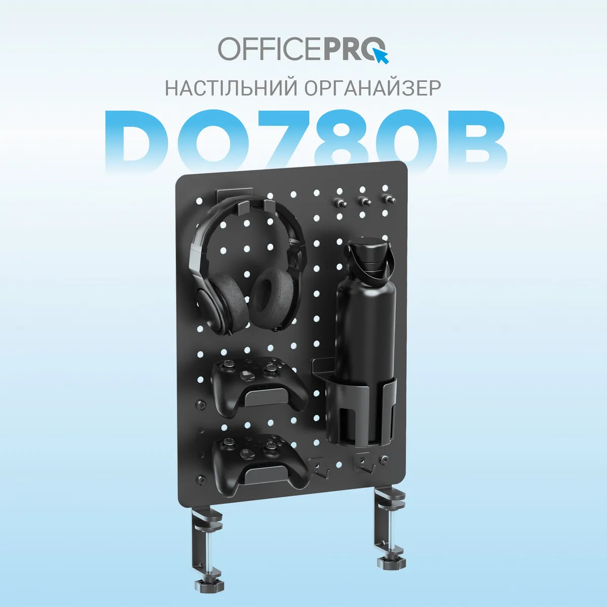 Органайзер OfficePro DO780B Black - мініатюра 8