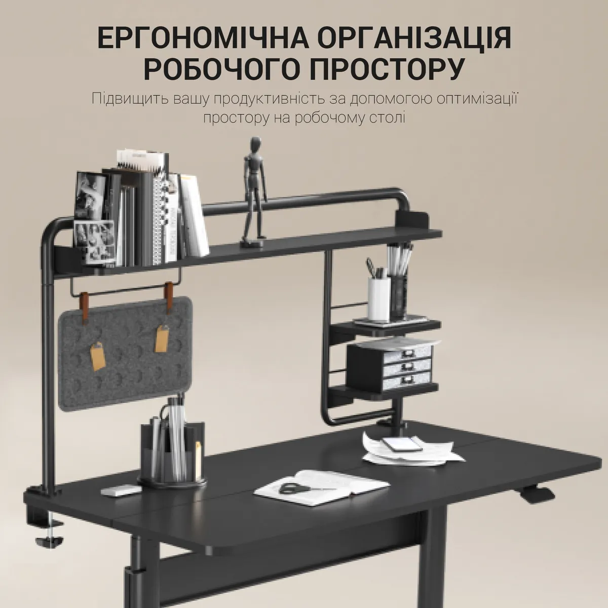 Органайзер OfficePro DS253B Black - мініатюра 9
