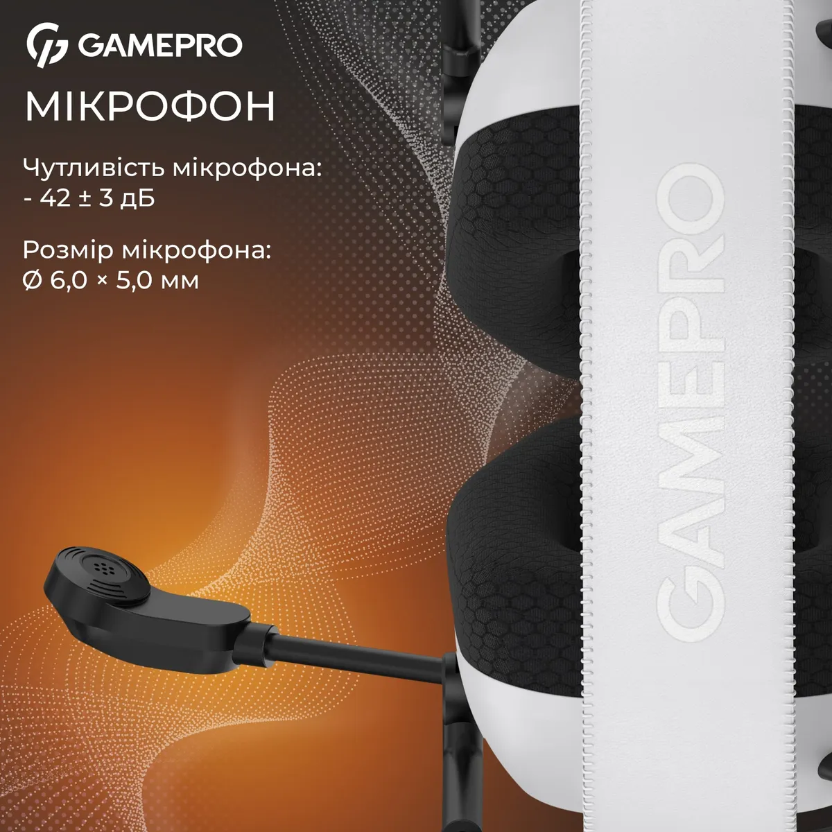 Бездротова ігрова гарнітура Gamepro Genesis Mercury Pro (HSW120W) 3-Mode - мініатюра 13