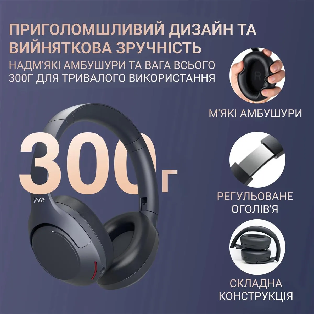 Гарнітура Fifine X3 Black - мініатюра 14