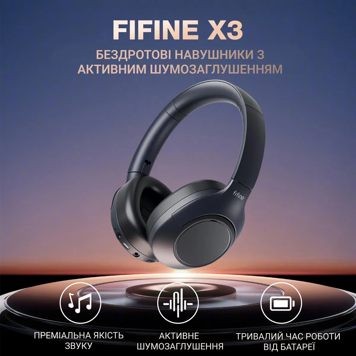 Гарнітура Fifine X3 Black - мініатюра 16