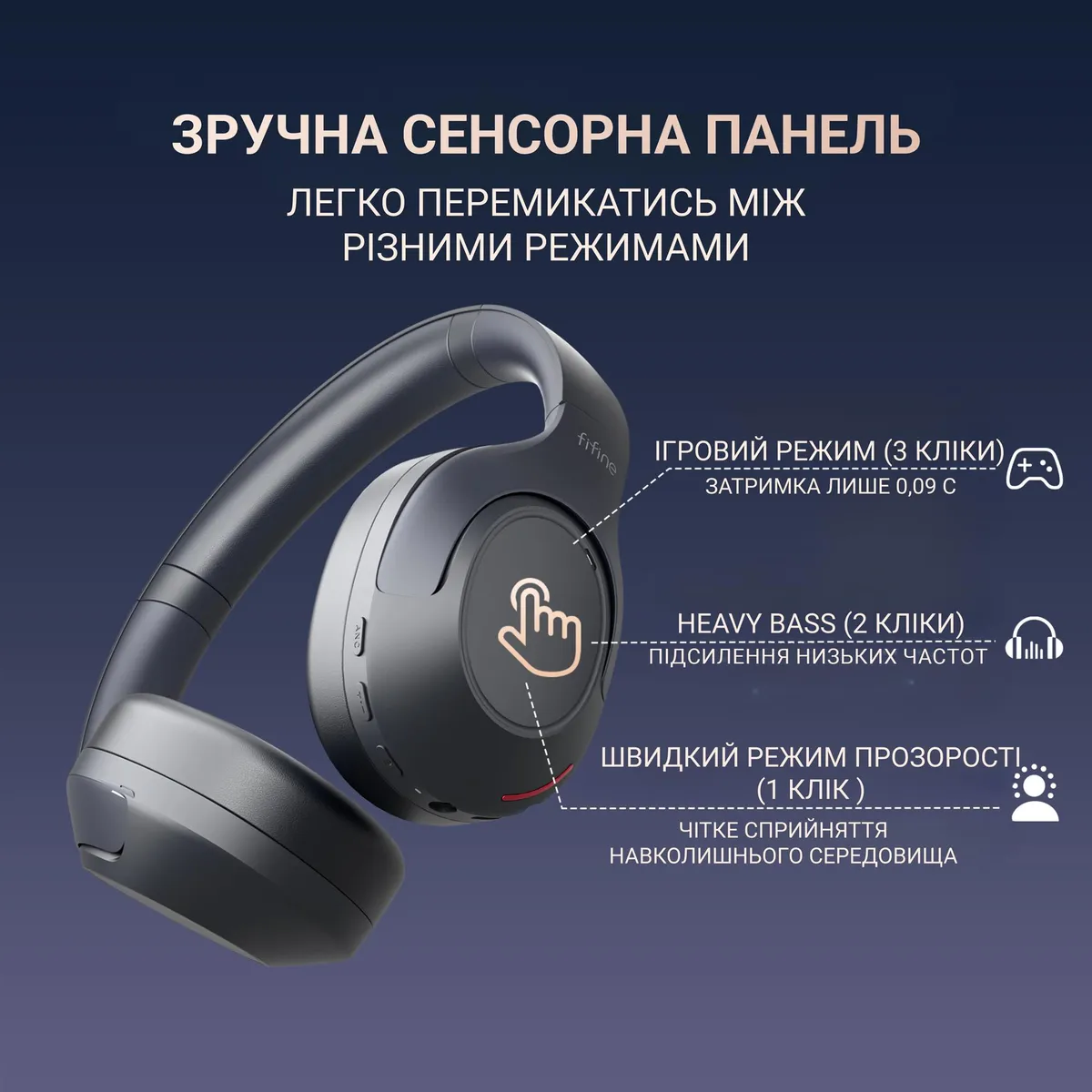 Гарнітура Fifine X3 Black - мініатюра 17