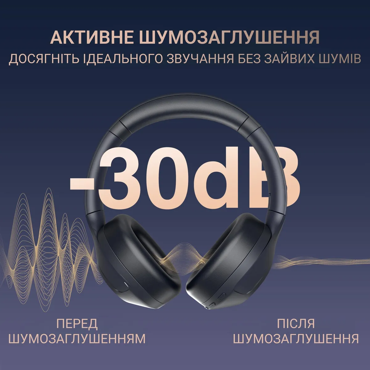 Гарнітура Fifine X3 Black - мініатюра 18
