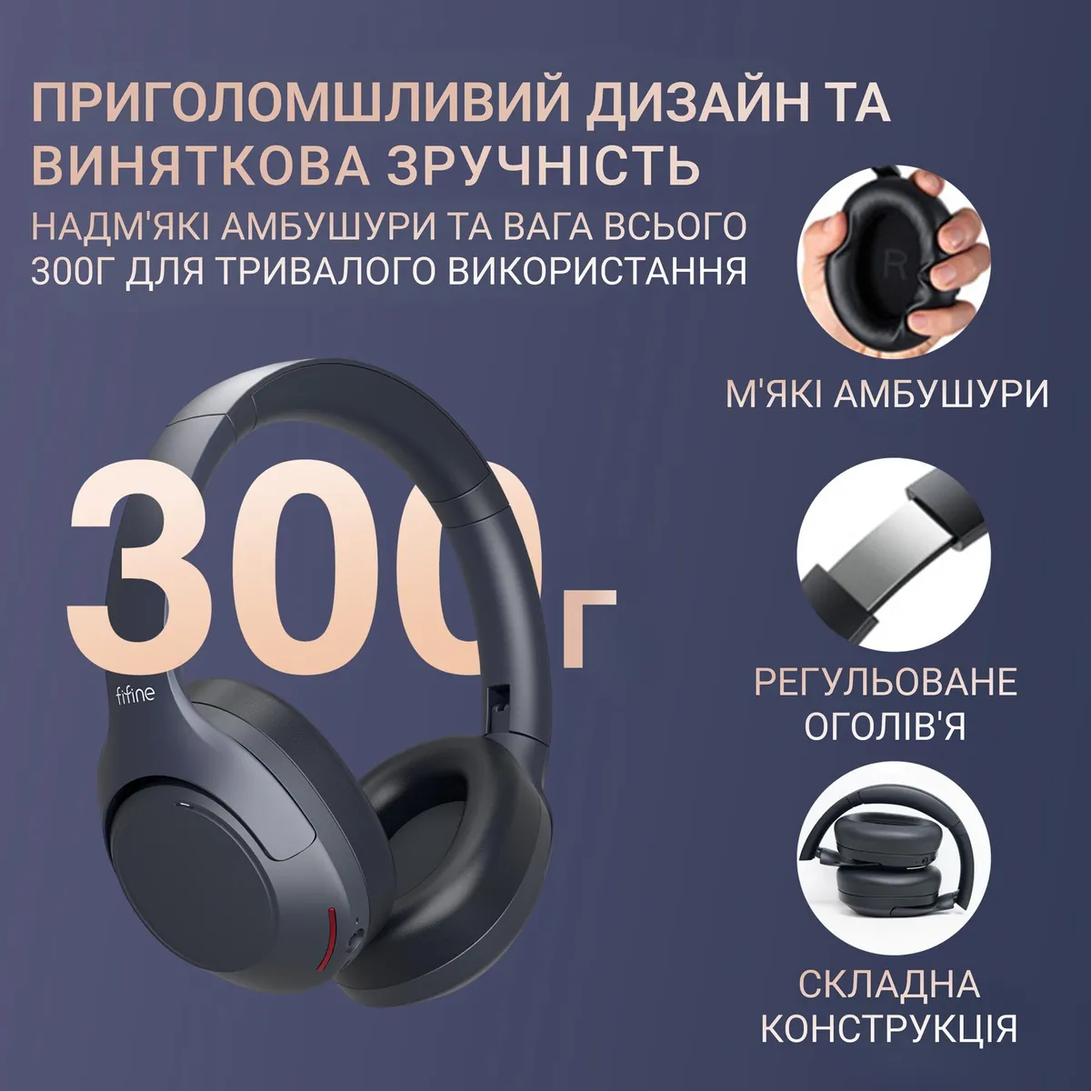 Гарнітура Fifine X3 Black - мініатюра 26