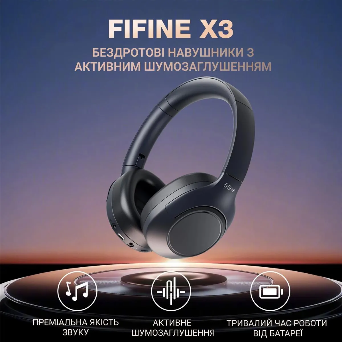 Гарнітура Fifine X3 Black - мініатюра 5