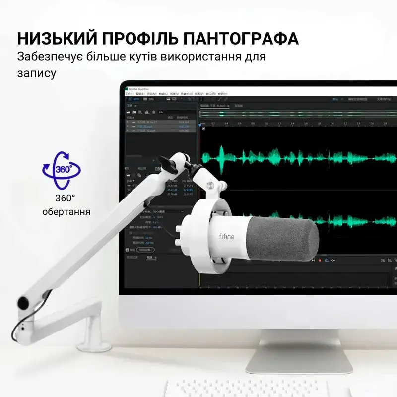 Мікрофон Fifine T688W White - мініатюра 6