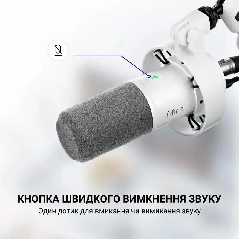 Мікрофон Fifine T688W White - мініатюра 9