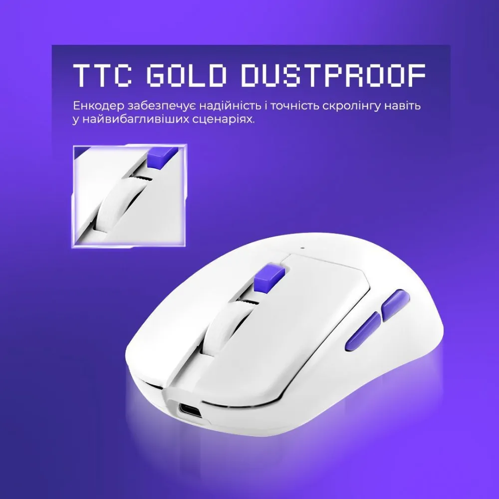 Бездротова ігрова миша Proove Gaming Everon (white) - мініатюра 4