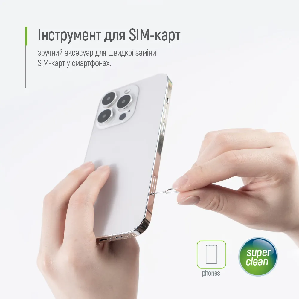 Набір для чищення ColorWay 10 в 1 для очищення навушників/клавіатури (CW-1111) - мініатюра 16