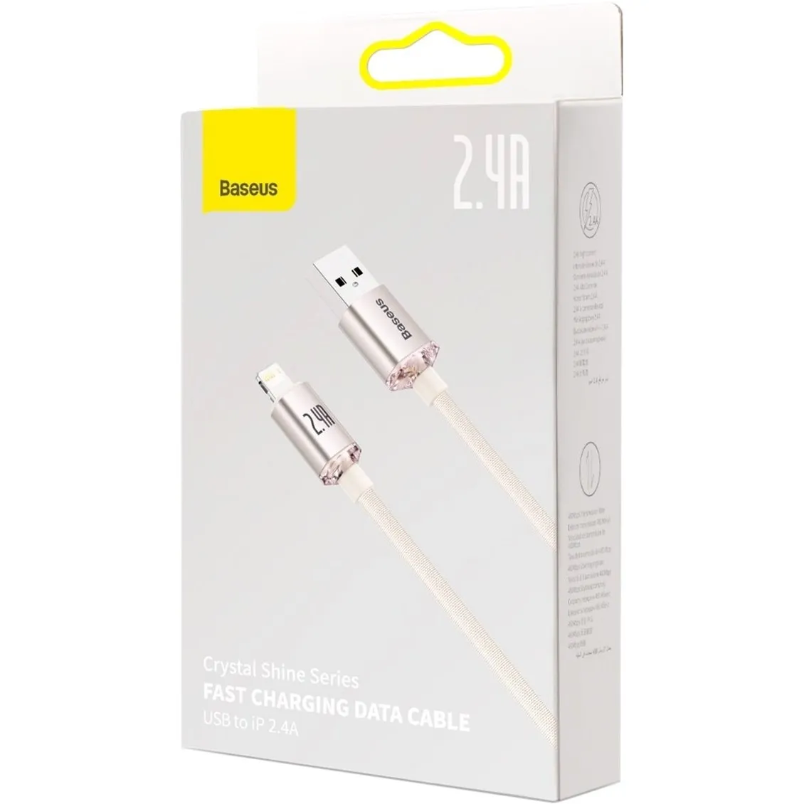 Кабель Baseus Crystal Shine USB - Lightning (M/M), 2.4A, 2 м Pink (CAJY001204) - мініатюра 7