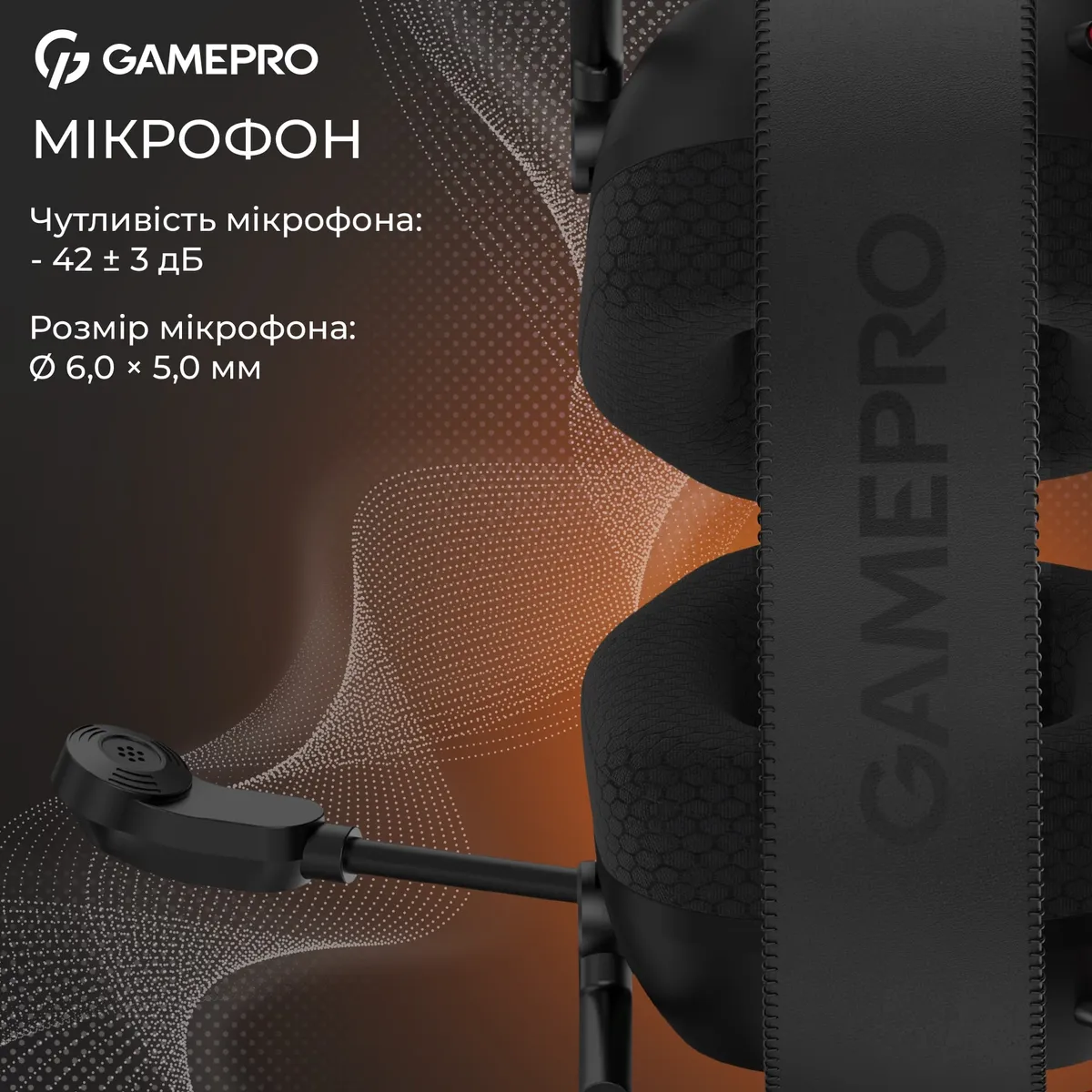 Дротова гарнітура Gamepro Genesis Mercury (HS120B) - мініатюра 11