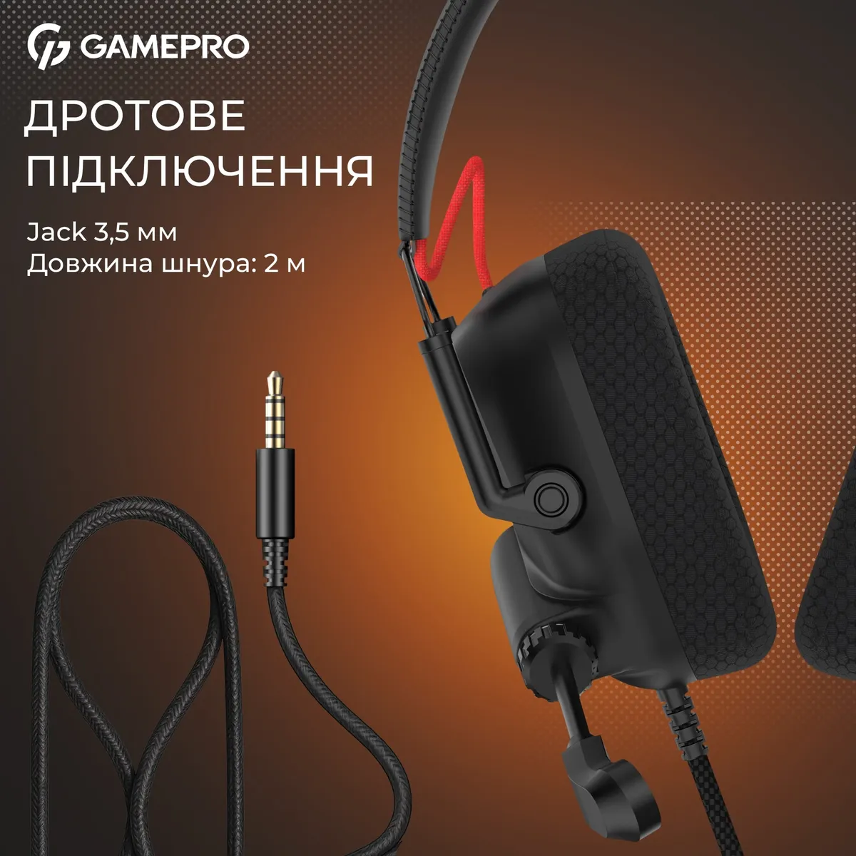 Дротова гарнітура Gamepro Genesis Mercury (HS120B) - мініатюра 8