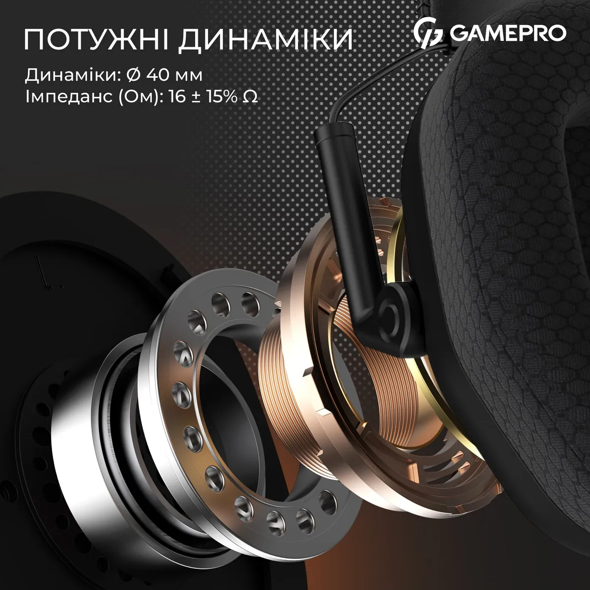 Дротова гарнітура Gamepro Genesis Mercury (HS120B) - мініатюра 9