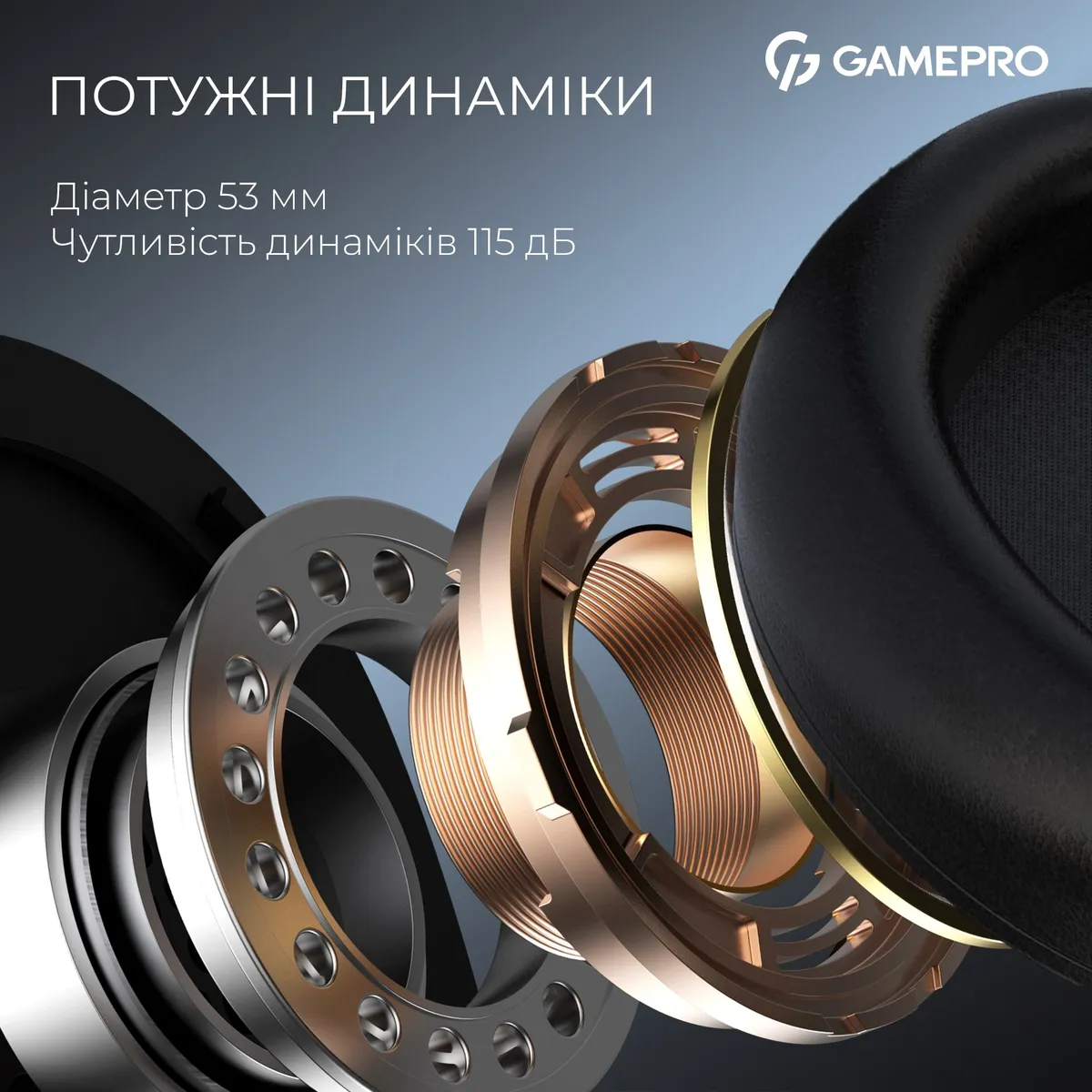 Дротова ігрова гарнітура GamePro Asgard Freya (HS145B) - мініатюра 3