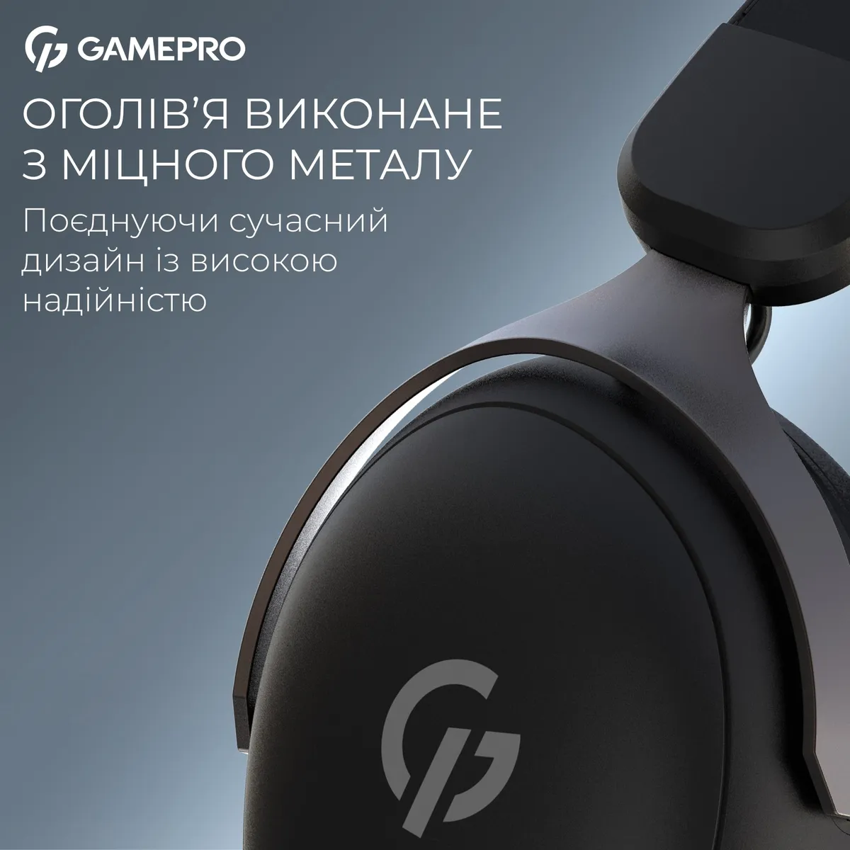 Дротова ігрова гарнітура GamePro Asgard Freya (HS145B) - мініатюра 5