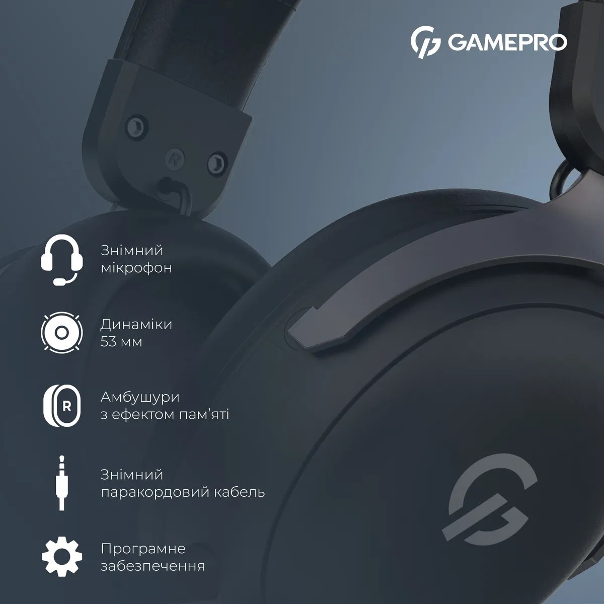Дротова ігрова гарнітура GamePro Asgard Freya (HS145B) - мініатюра 7