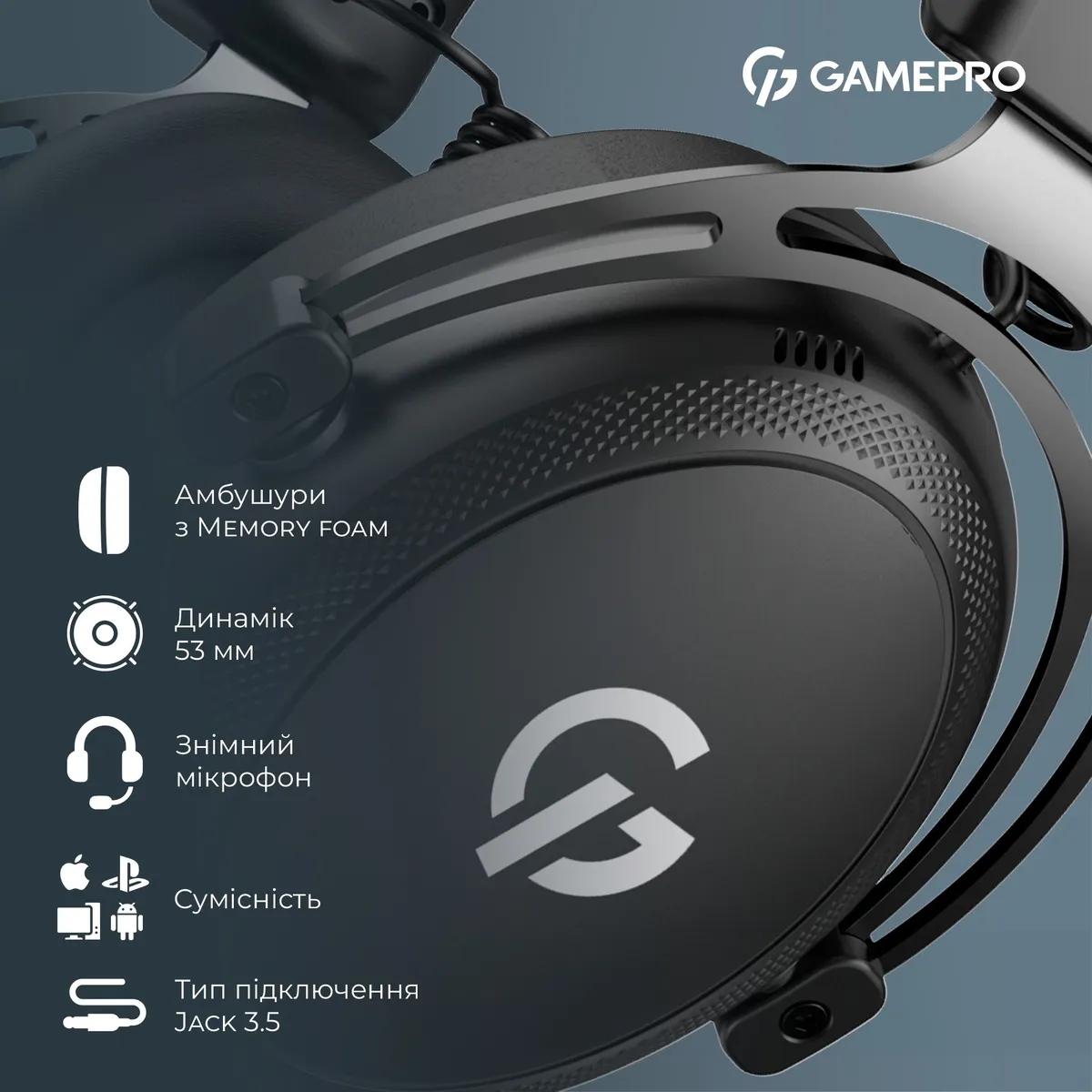 Дротова ігрова гарнітура GamePro Asgard Skald (HS850B) - мініатюра 2